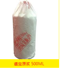 贵州黔鑫坊酒业有限公司