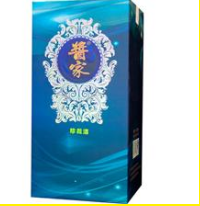 贵州酱家酒业有限公司