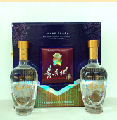 贵州黄果树酒业有限责任公司