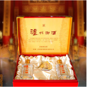 泸州御酒酒业有限公司