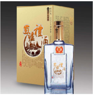四川泸州邻海酒业有限公司