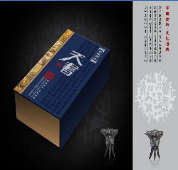 贵州天书酒业有限公司