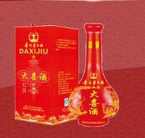 贵州万寿台酒业有限公司