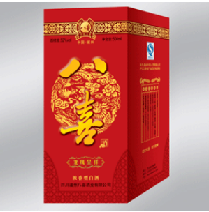 泸州明星酒业有限公司