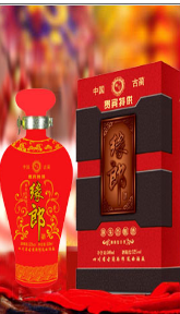 四川古蔺缘郎酒全国营销中心