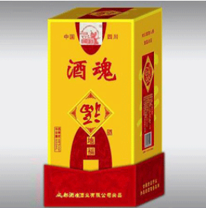 成都市酒魂酒业有限公司