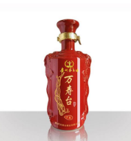 贵州中酒酒业集团有限公司