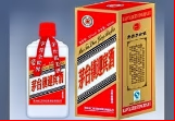贵州茅台镇沁九坊酒业有限公司