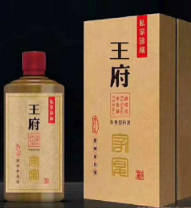 贵州省仁怀市英雄渡酒业有限公司