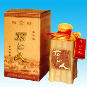山东石油人酒业有限公司