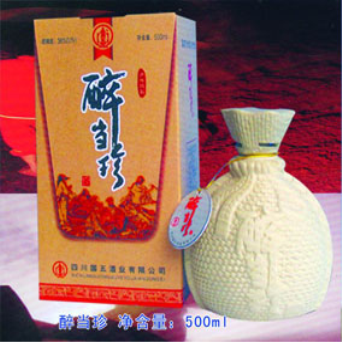 山东济南凯源商贸公司