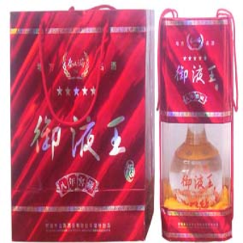 山东诸城密州酒业有限公司