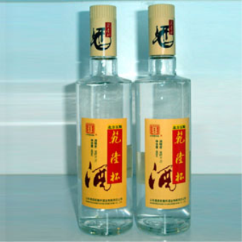 山东昌邑乾隆杯酒业有限责任公司