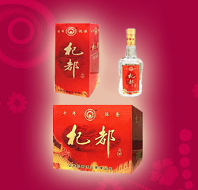 山东杞都酒业有限公司