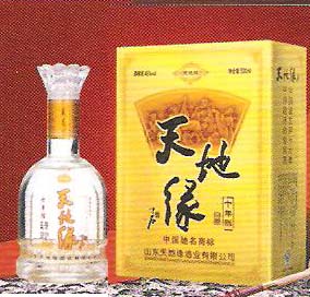 山东天地缘酒业有限公司