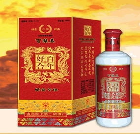 山东天下第一店酒厂