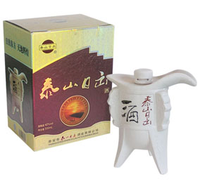 泰安市泰山日出酒业有限公司