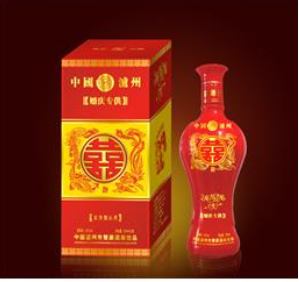 泸州市双源酒厂