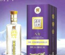 成都市红缘酒业有限责任公司