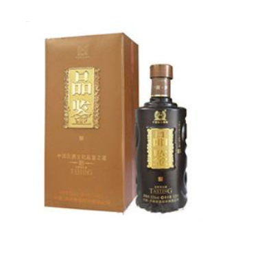 泸州品鉴酒销售有限公司