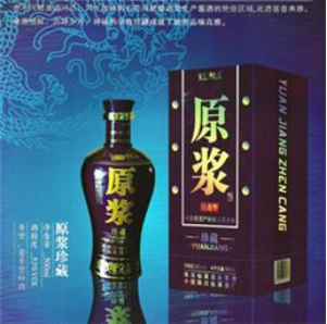 四川天成蜀杭商贸有限公司