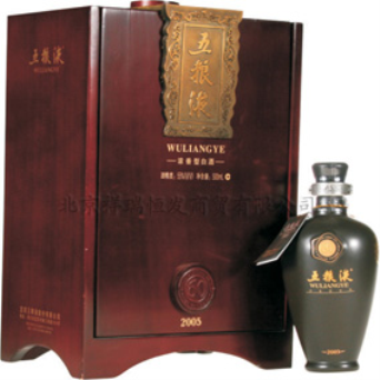 曹县文振酒水商行