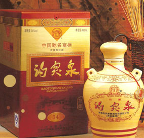 济南趵突泉酿酒有限责任公司