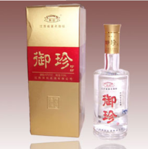 江苏御珍酒业有限公司