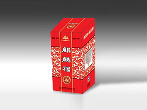 山东滨州麒麟福酒业有限公司