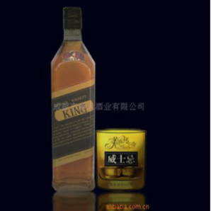 四川舍得酒业有限公司