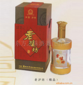 成都市武侯区东方之珠酒类直销部