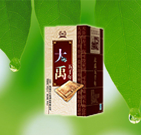 禹城市大禹酒业有限公司