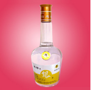 双沟建设酒业有限公司