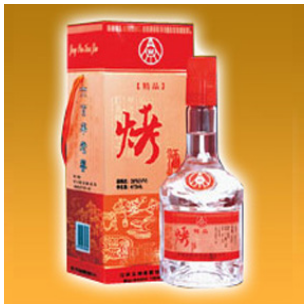 宜宾市烤酒销售有限公司