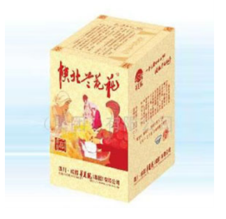 成都华夏龙（集团）有限公司