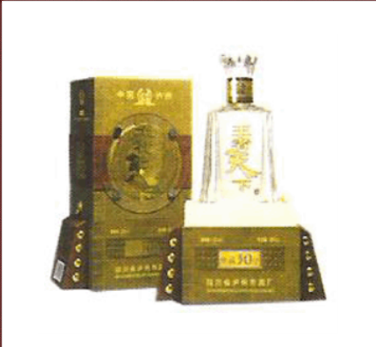 南京王者天下酒业有限公司