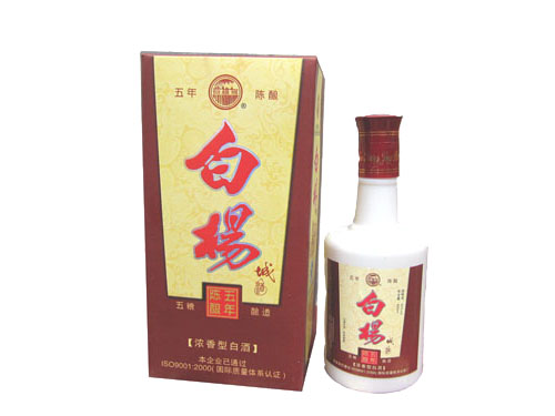 华泰集团大强酒水全国市场营销中心