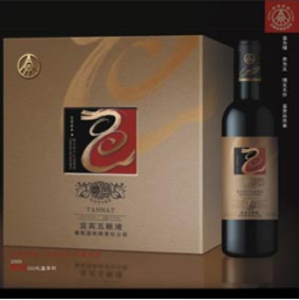 宜宾市国邑酒业营销有限公司