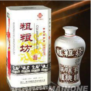 四川省绵竹粗粮坊酒业有限公司