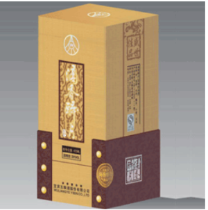 成都滴香醉月酒业有限责任公司