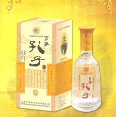 山东万事孔子酒业有限公司
