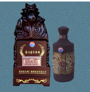 成都广燊贸易有限公司