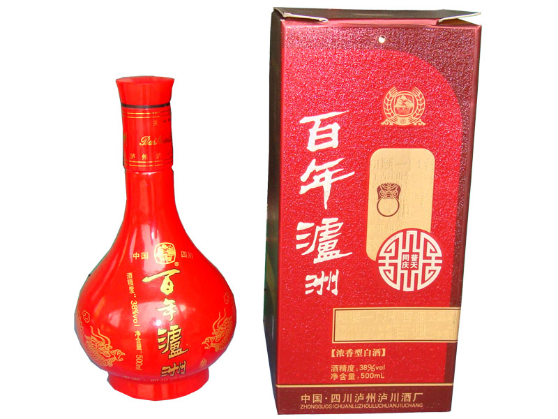 山东金地粮仓酒业有限公司