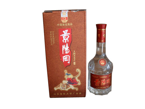 山东景阳冈酒厂