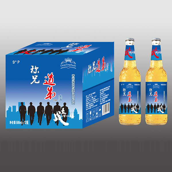 称兄道弟啤酒