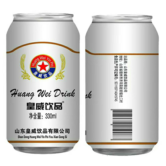 山东皇威饮品有限公司