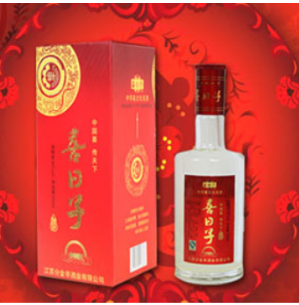 江苏分金亭酒业有限公司