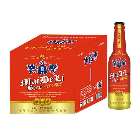 山东佰麦啤酒有限公司