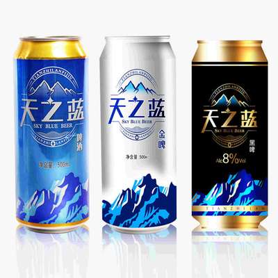 天之蓝啤酒