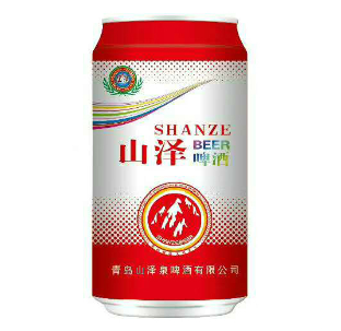 青岛山泽泉啤酒有限公司